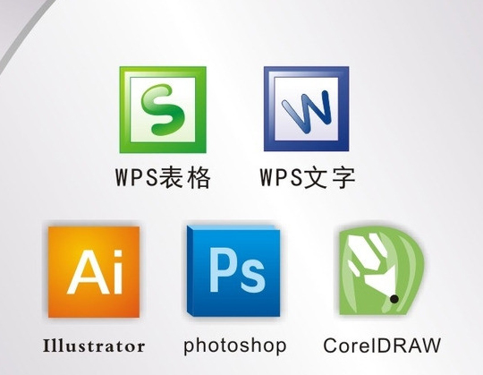 corelDRAW 印刷拼版技术（上）